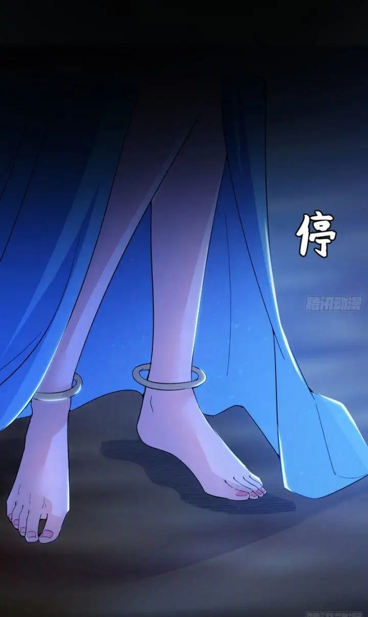 Chapter 346 - Image 40