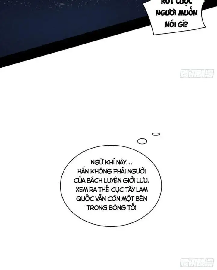 Chapter 346 - Image 53