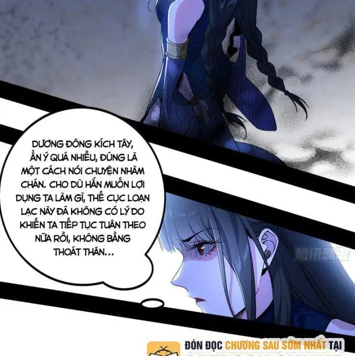 Chapter 346 - Image 55