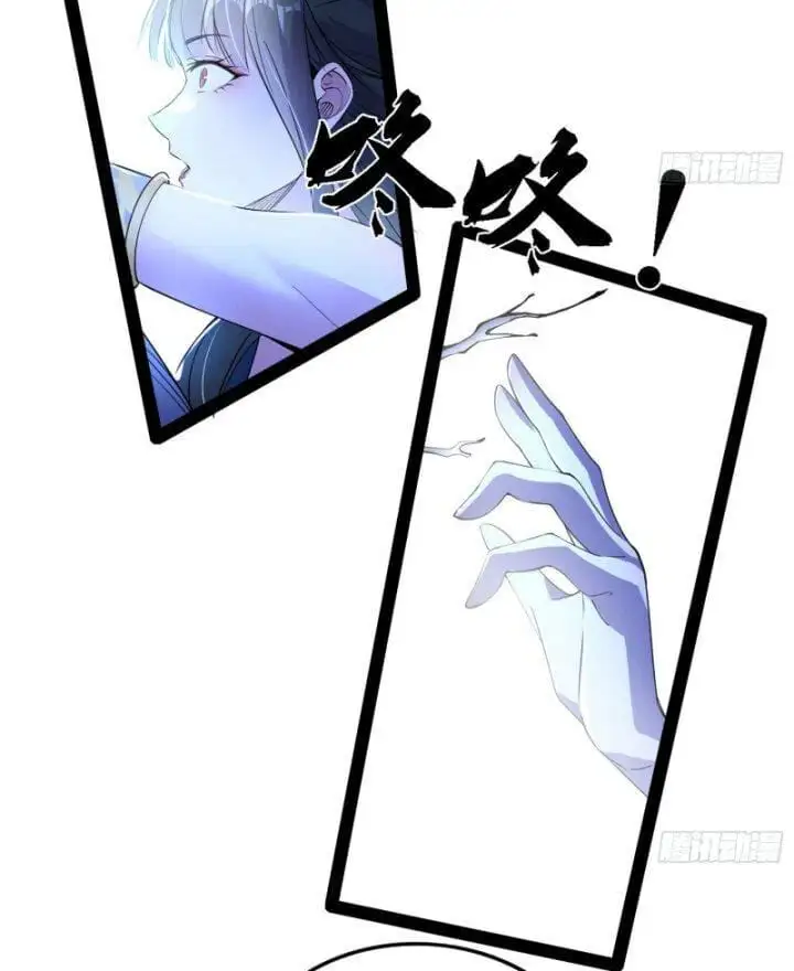 Chapter 347 - Image 13