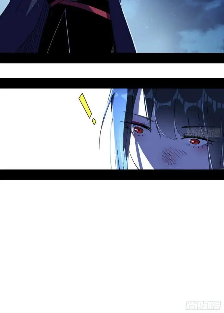 Chapter 347 - Image 29