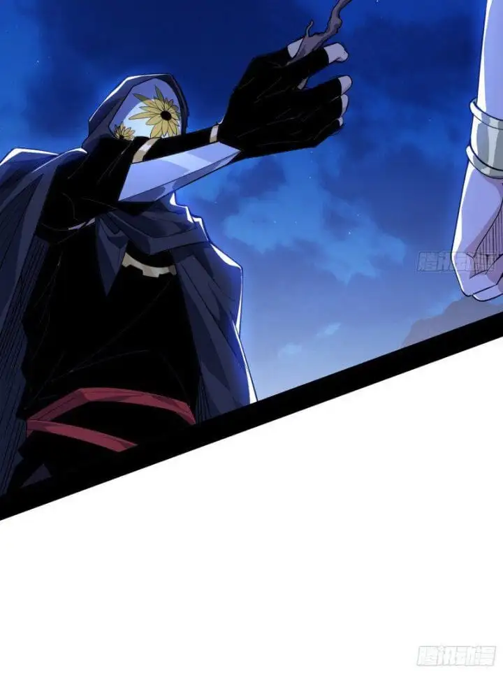 Chapter 347 - Image 8