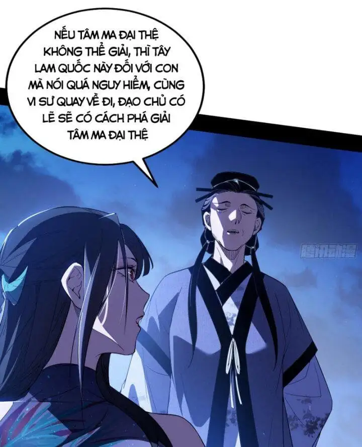 Chapter 348 - Image 1