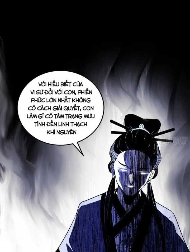 Chapter 348 - Image 13