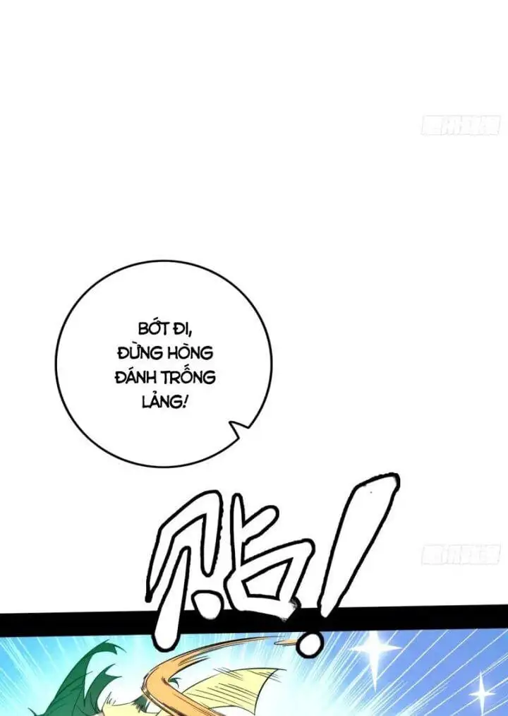 Chapter 348 - Image 23