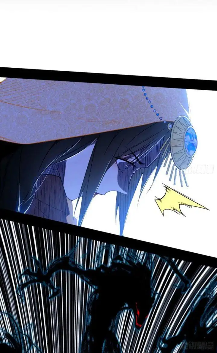 Chapter 348 - Image 34