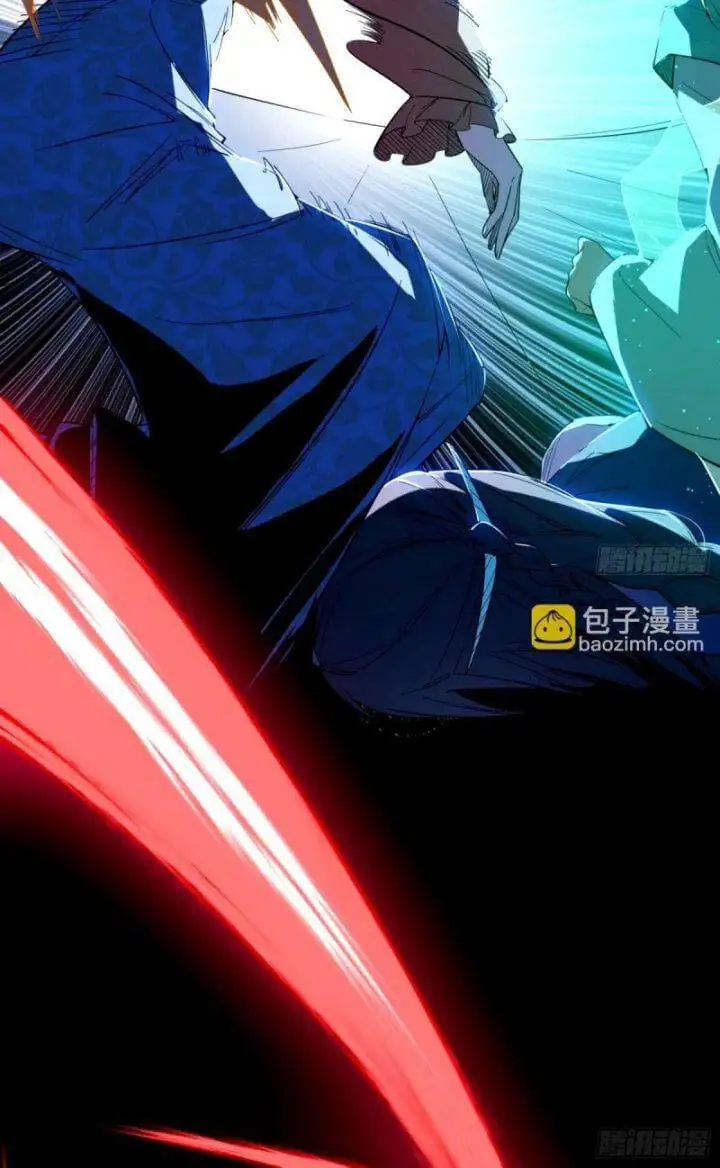 Chapter 348 - Image 36