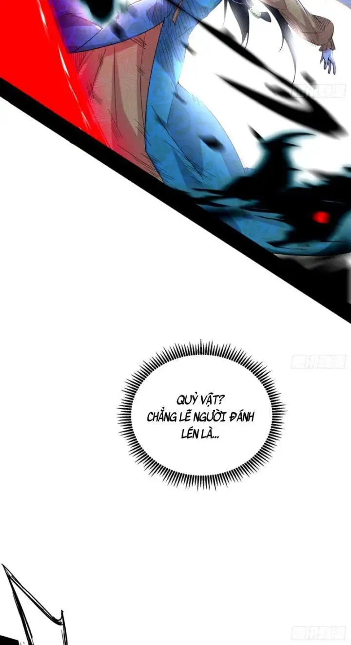 Chapter 348 - Image 39
