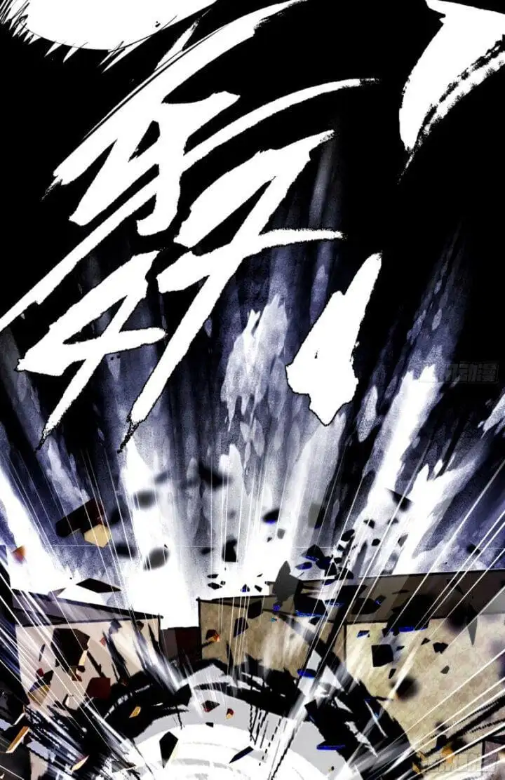 Chapter 348 - Image 52