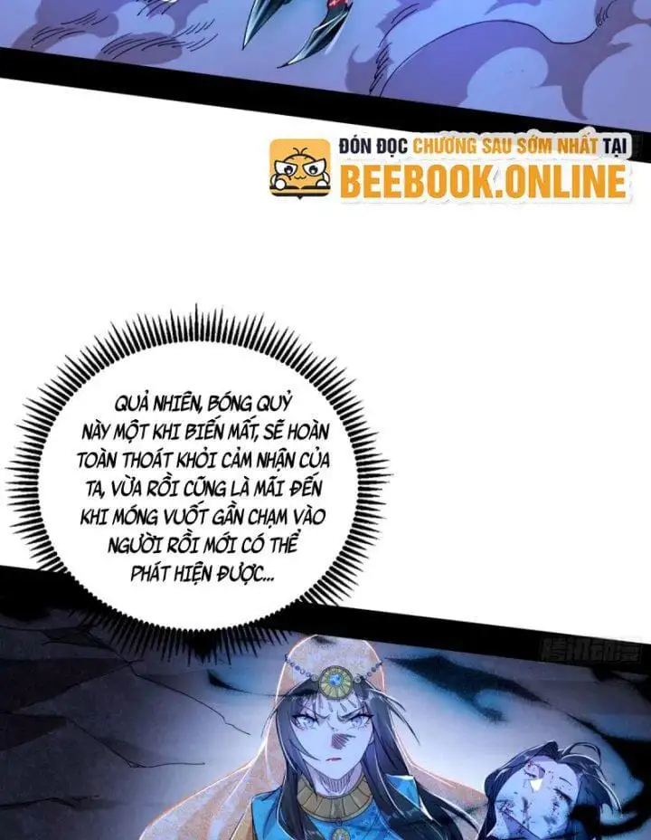 Chapter 348 - Image 56