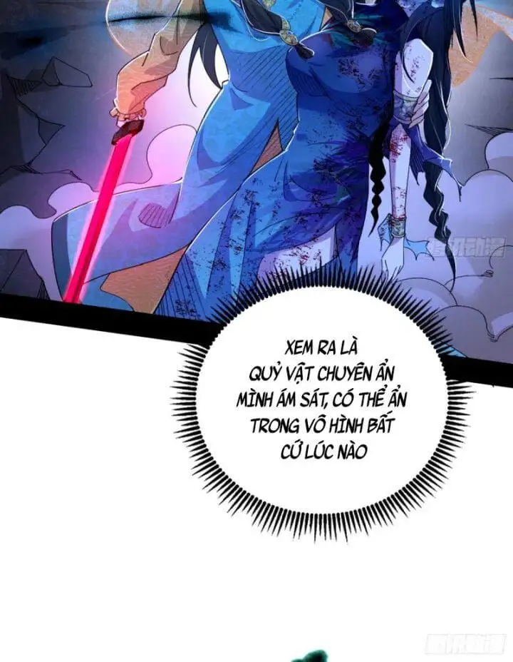 Chapter 348 - Image 57