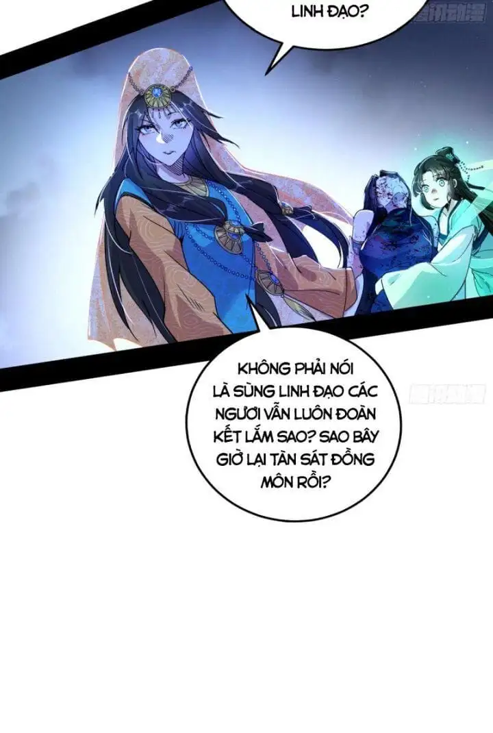 Chapter 348 - Image 59