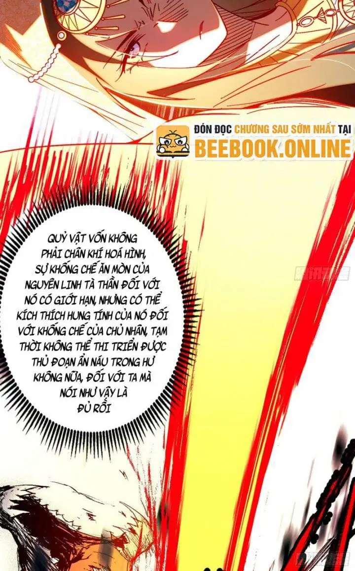 Chapter 349 - Image 12