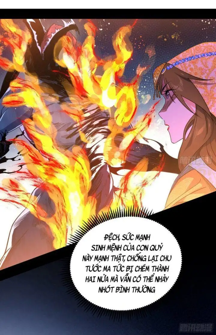 Chapter 349 - Image 17