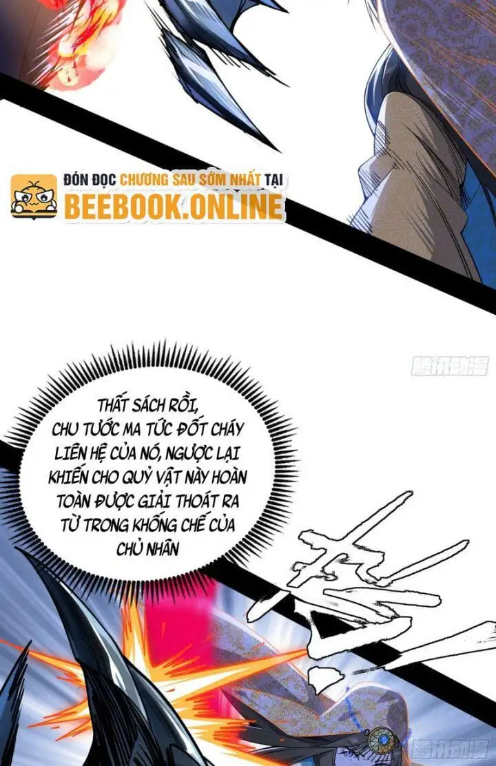 Chapter 349 - Image 19