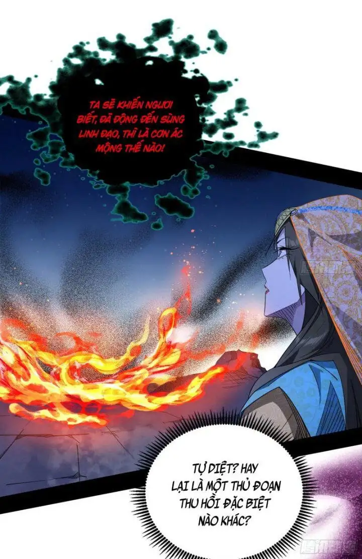 Chapter 349 - Image 25