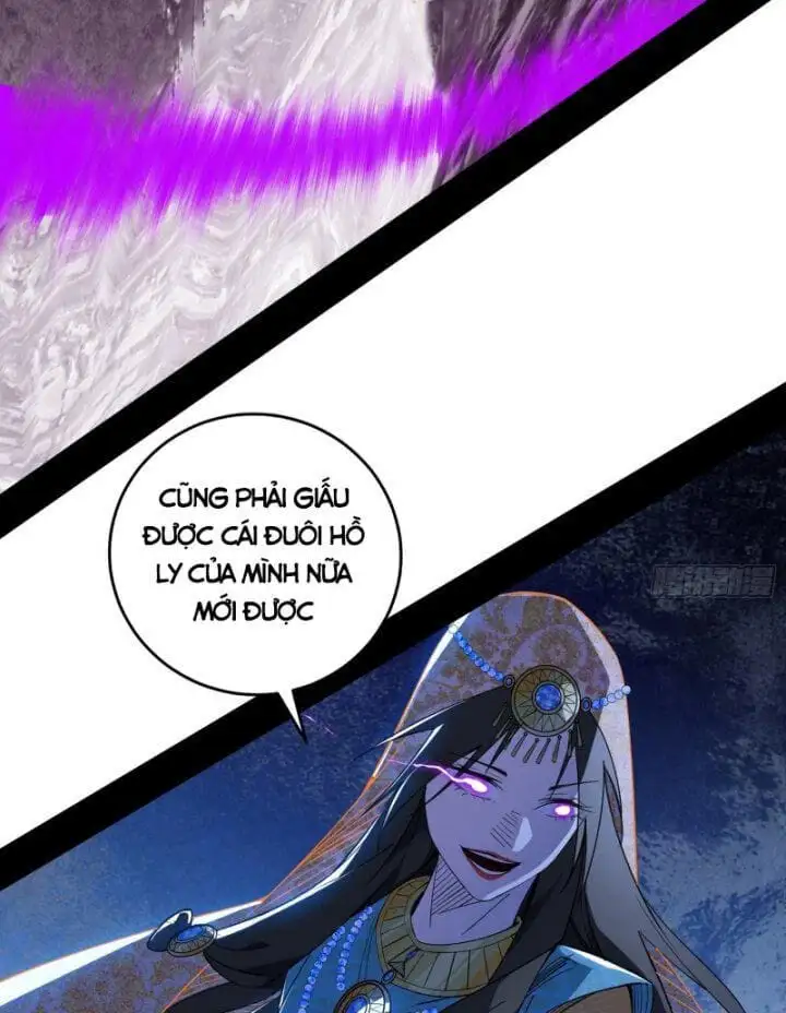 Chapter 349 - Image 29