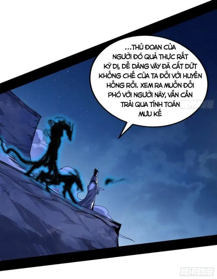 Chapter 349 - Image 31