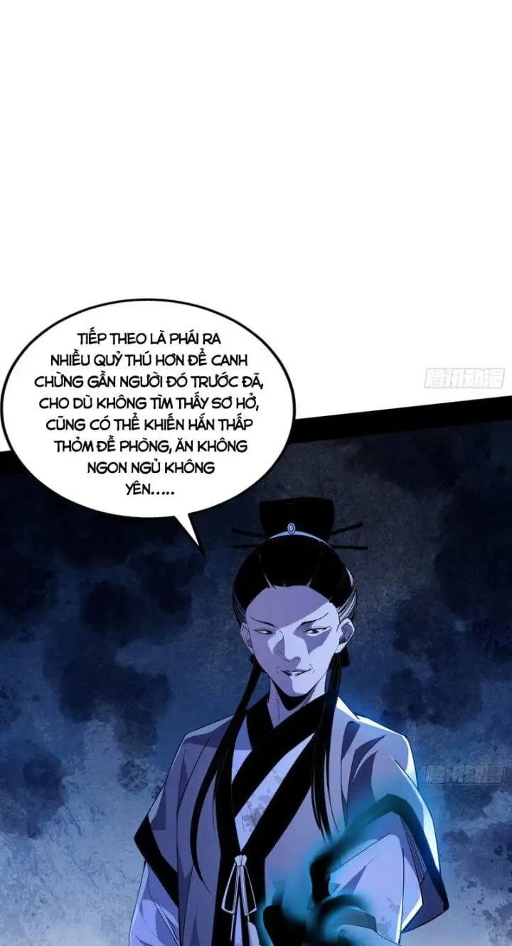 Chapter 349 - Image 32