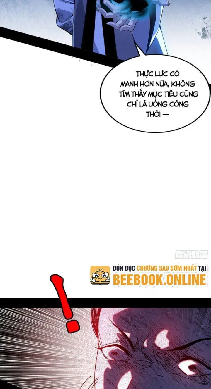 Chapter 349 - Image 33