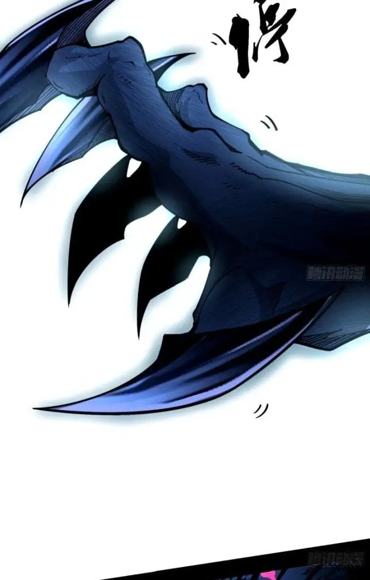 Chapter 349 - Image 5