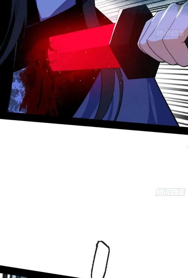 Chapter 349 - Image 48
