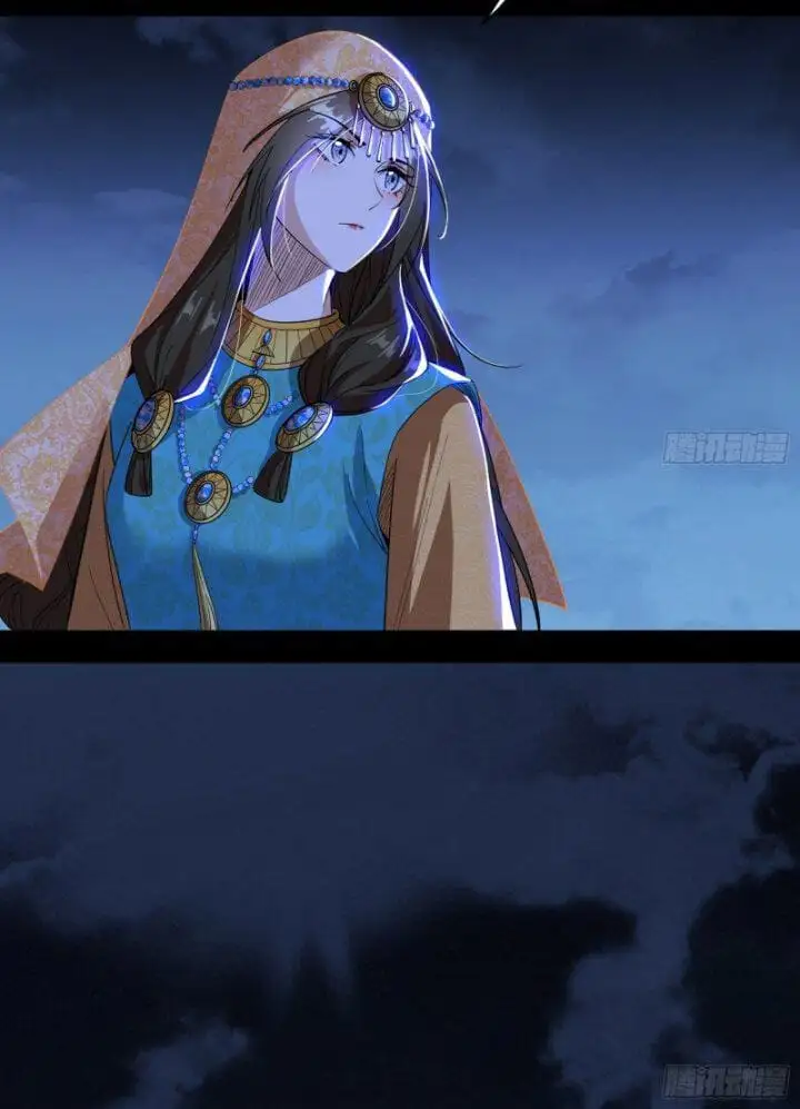 Chapter 349 - Image 54