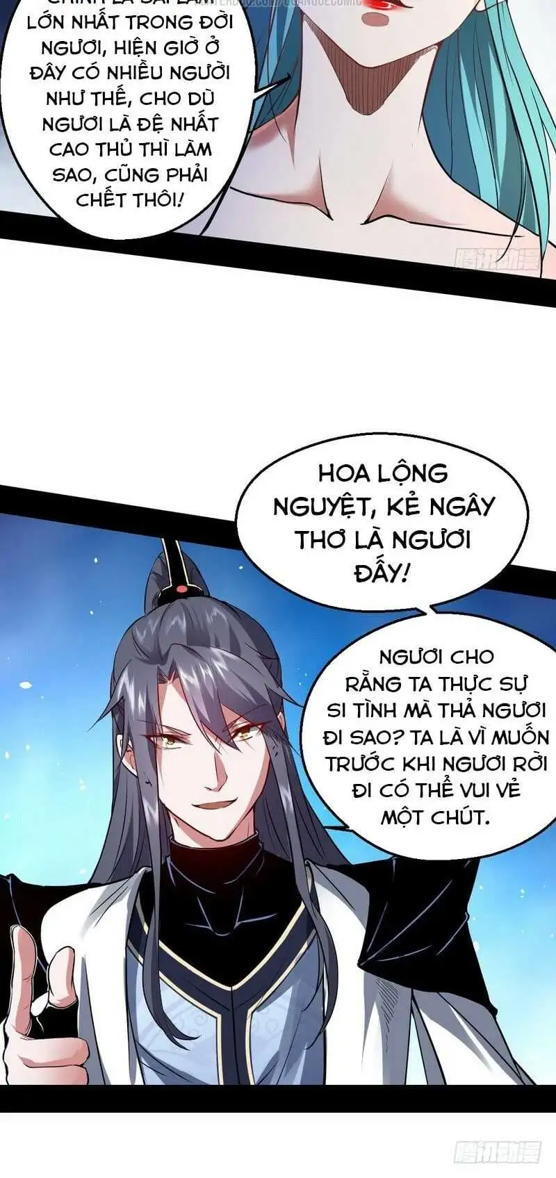 Chapter 35 - Image 2
