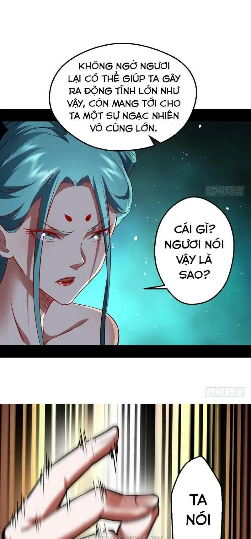 Chapter 35 - Image 3