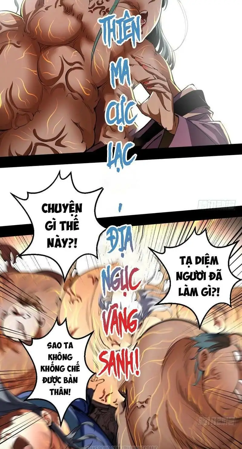 Chapter 35 - Image 5