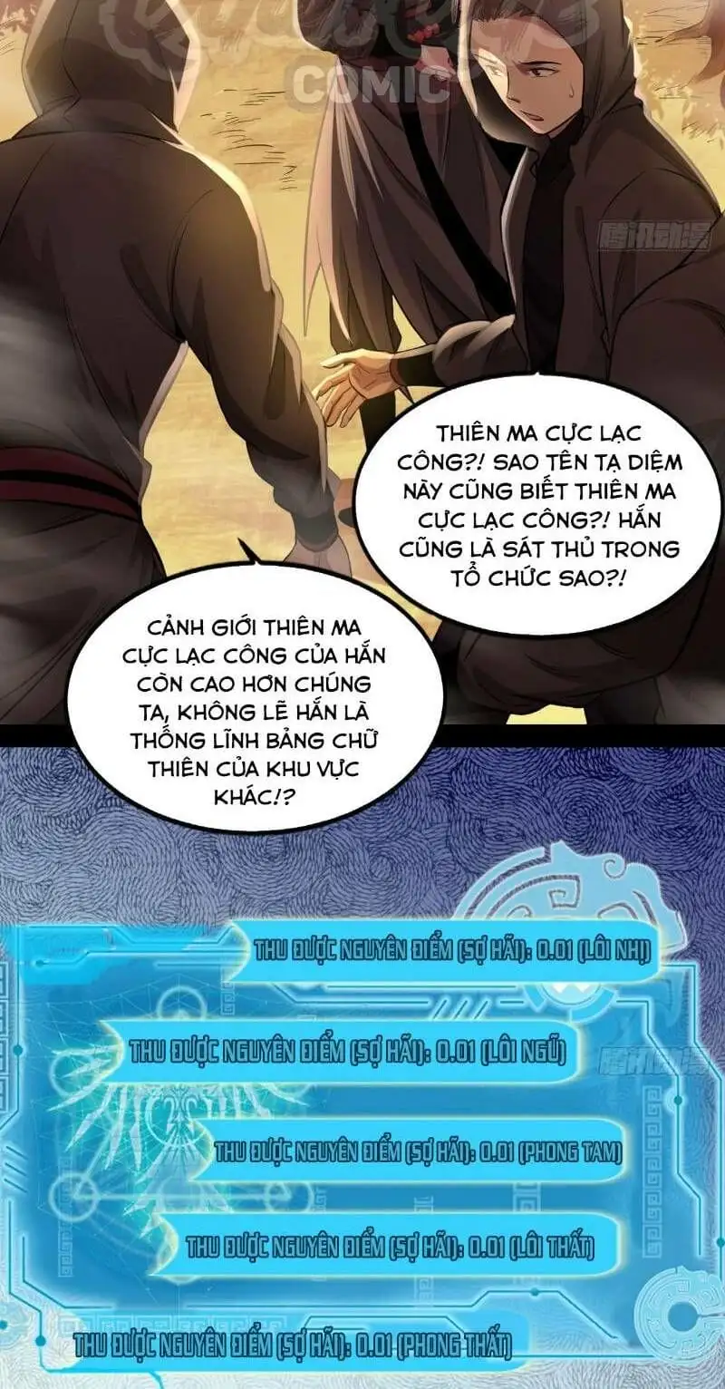 Chapter 35 - Image 47