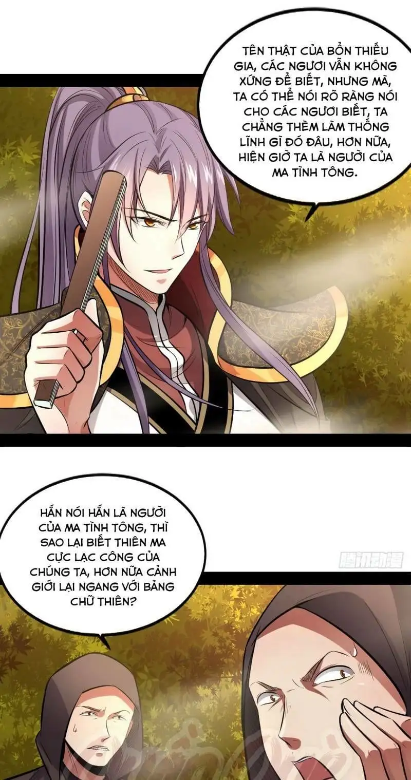 Chapter 35 - Image 52