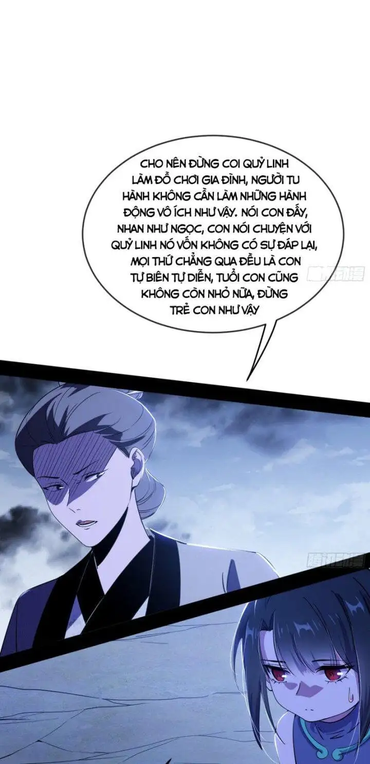 Chapter 351 - Image 32
