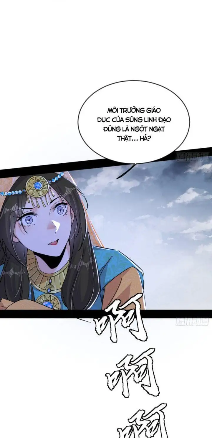 Chapter 351 - Image 35