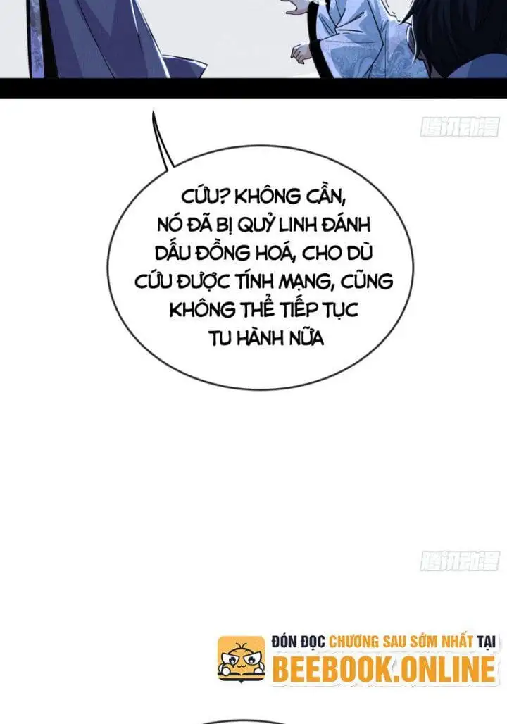 Chapter 351 - Image 39