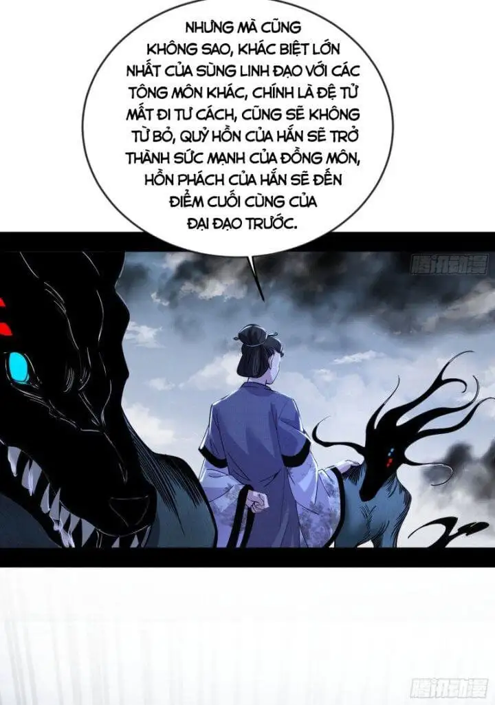 Chapter 351 - Image 40