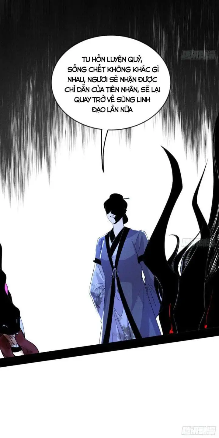 Chapter 351 - Image 43