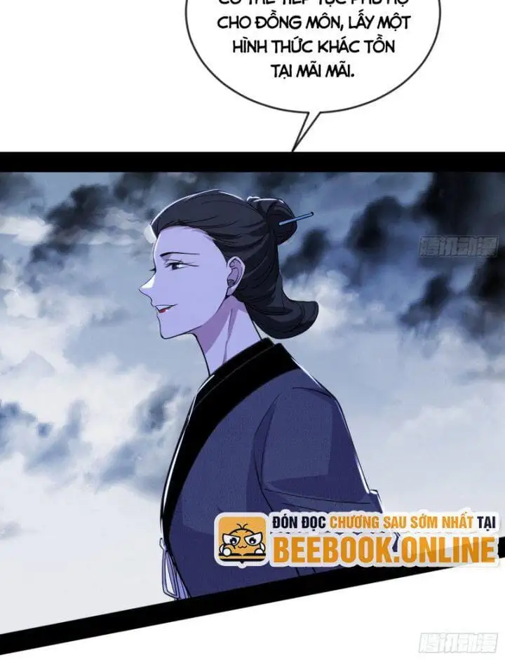 Chapter 351 - Image 46