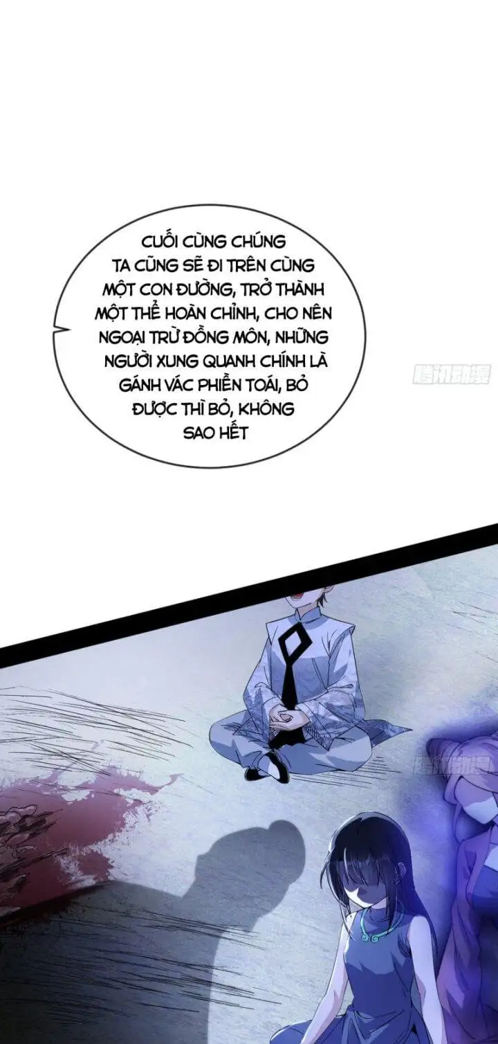 Chapter 351 - Image 47
