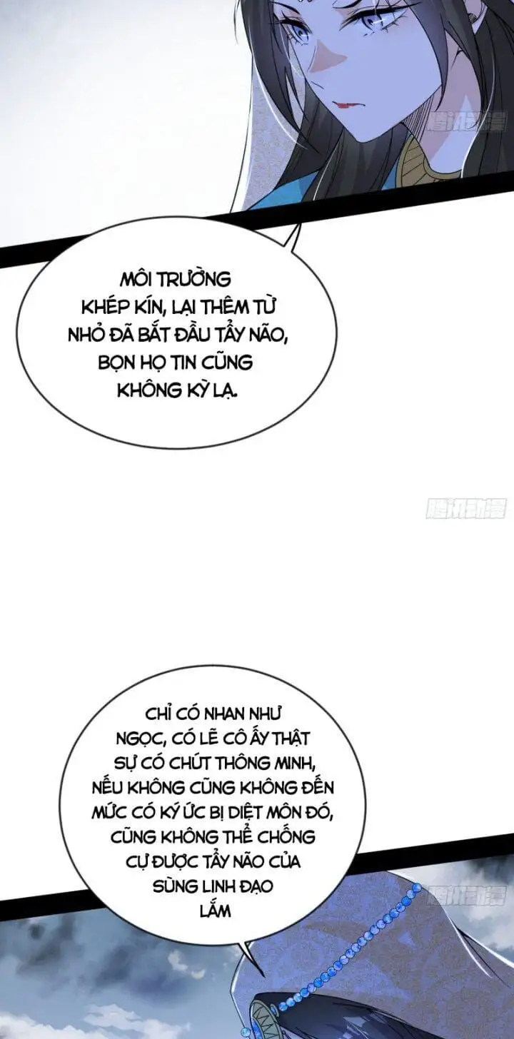 Chapter 351 - Image 51