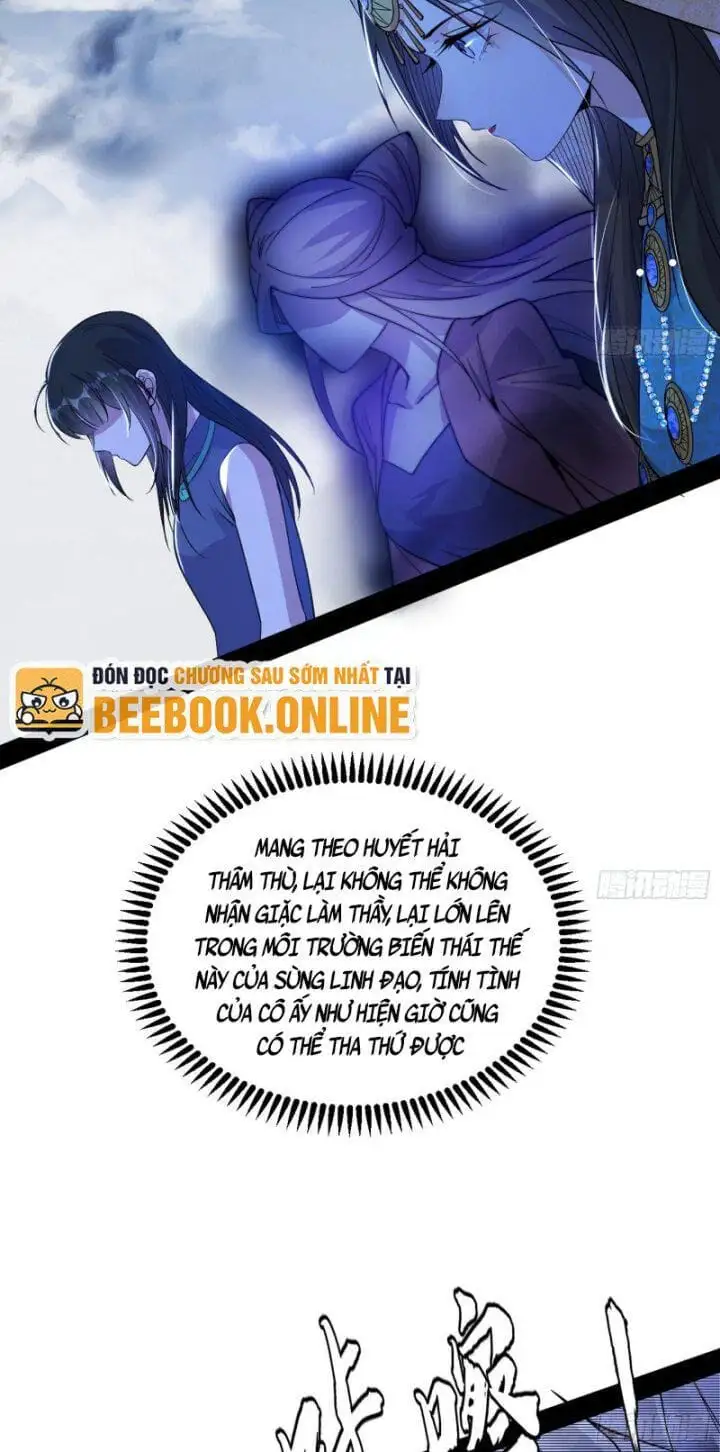 Chapter 351 - Image 52