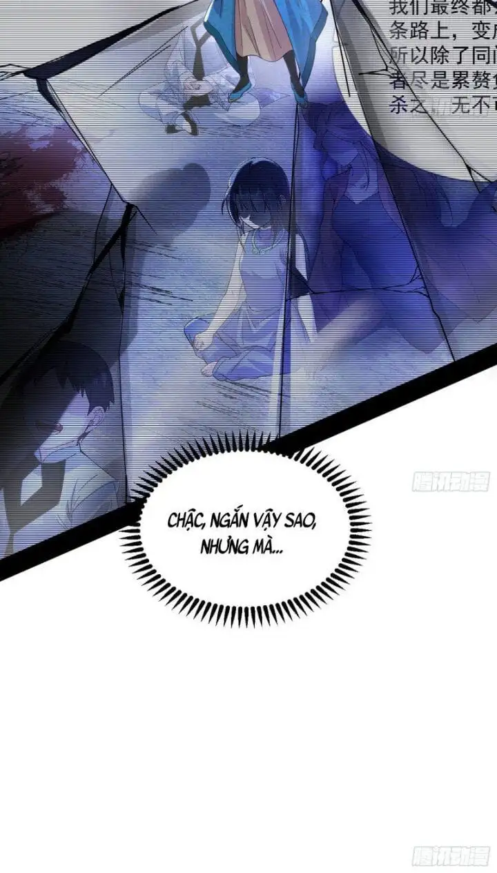 Chapter 351 - Image 55