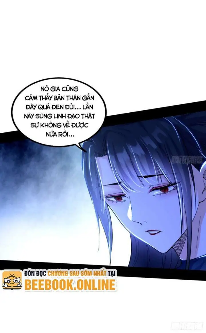 Chapter 352 - Image 30