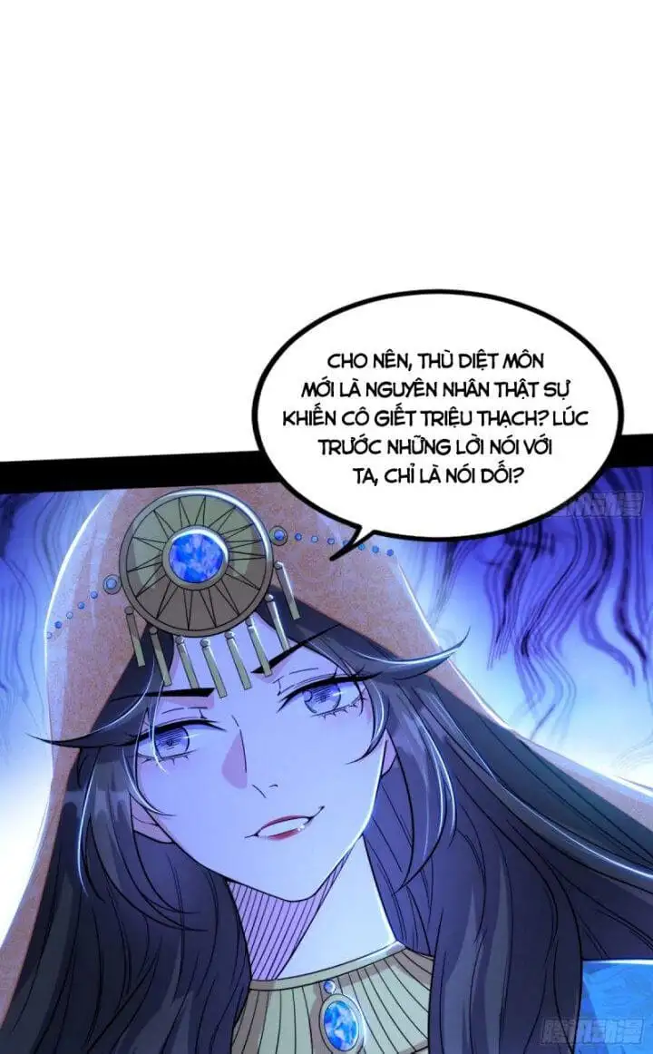 Chapter 352 - Image 31