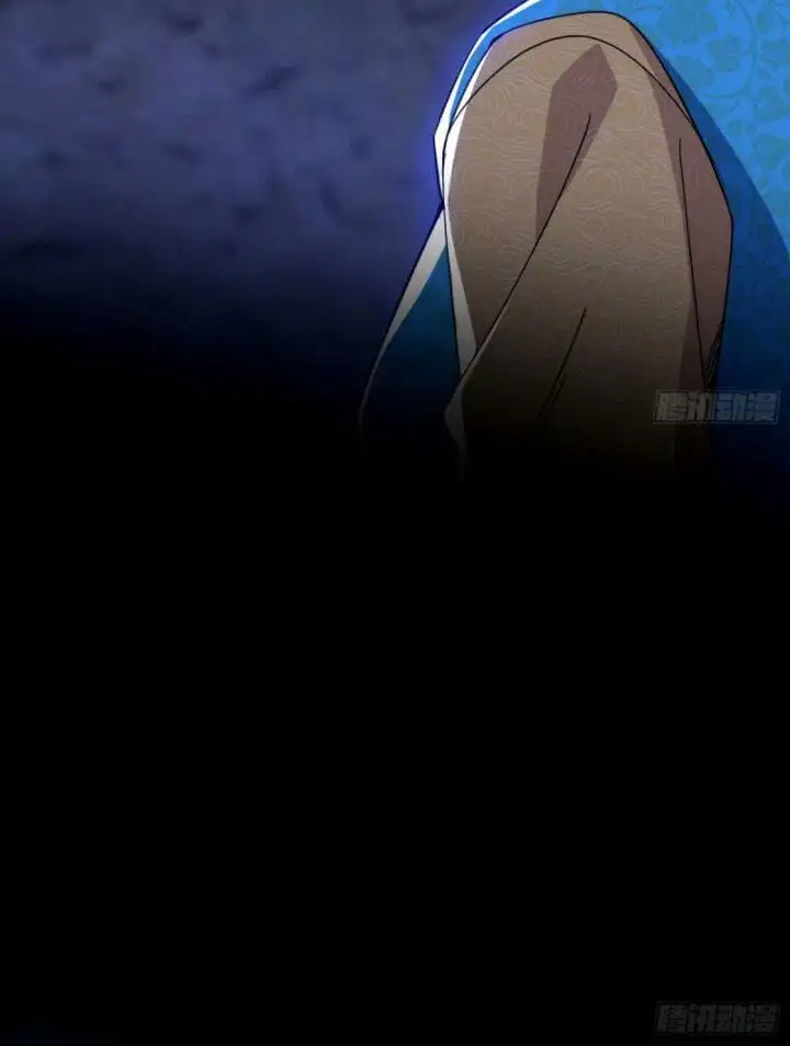 Chapter 352 - Image 49