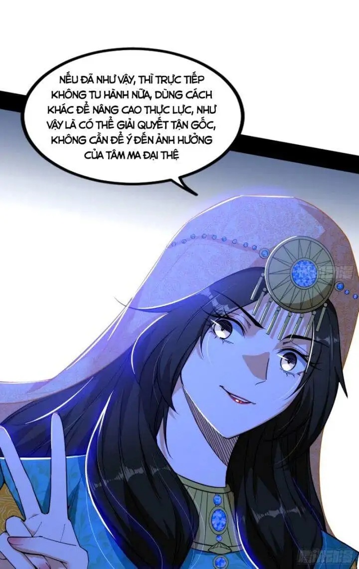 Chapter 353 - Image 11