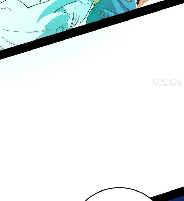 Chapter 353 - Image 39