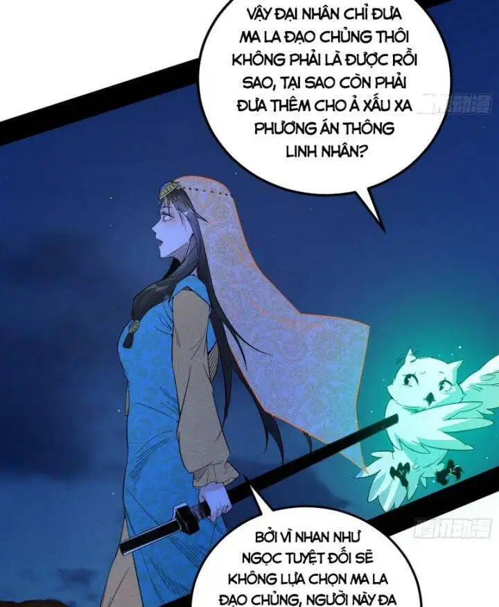 Chapter 353 - Image 40