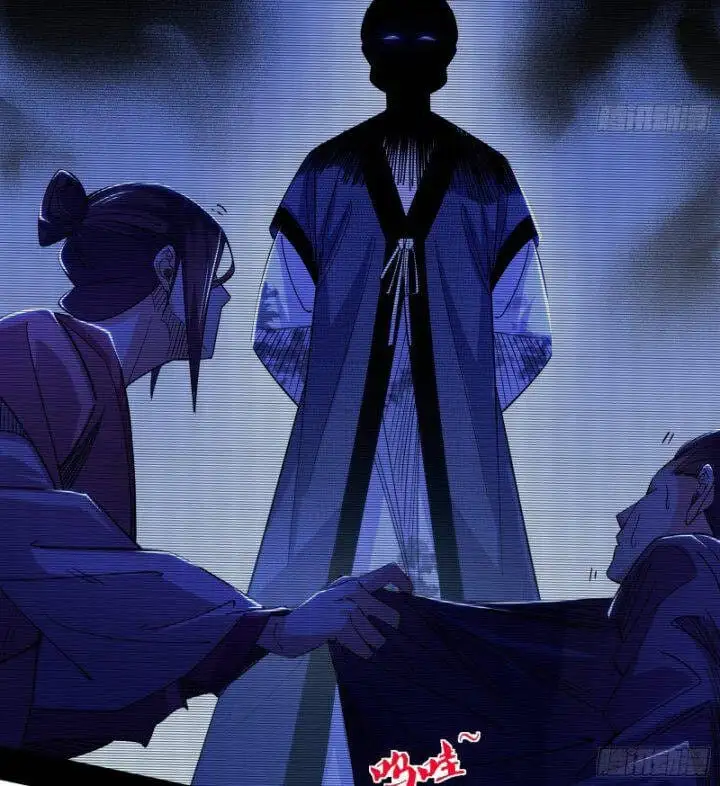 Chapter 353 - Image 56