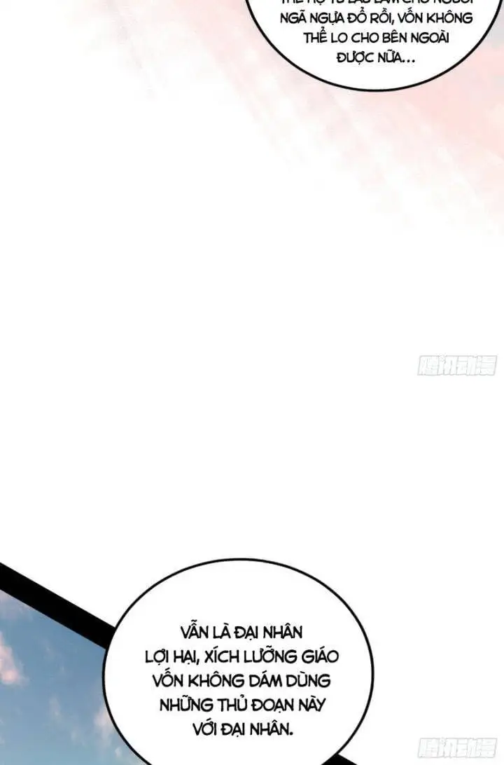 Chapter 354 - Image 17